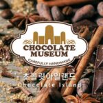 The Chocolate Museum on Jeju Island, Korea