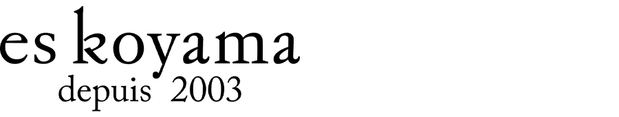 logo-es-koyama Susumu Koyama: Japanese eS KOYAMA