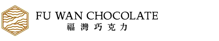 Fu Wan Chocolate | Taiwan Bean-to-Bar Chocolate